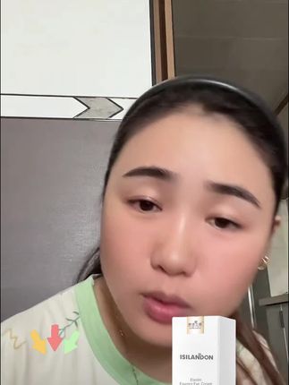 伊诗兰顿弹力蛋白精华眼霜活动拍1发2瓶,赶紧囤! #好物推荐
