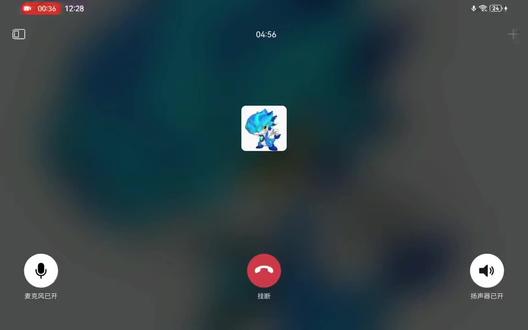 托雷基亚得约定#托雷基亚 #樱花树下的约定