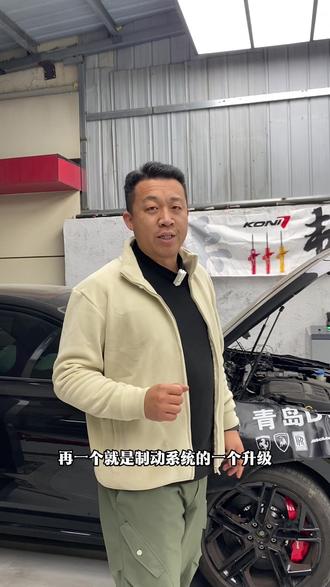 最新款帕萨特底盘系统升级,开起来更舒适更好开。#舒适性升级 #舒适升级 #底盘调校师 #底盘整备