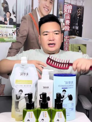 这世界我来了、任凭风浪漩涡、这是你爱的承若、刀郎老师的经典歌曲《爰是你我》太震撼了、太感动了!