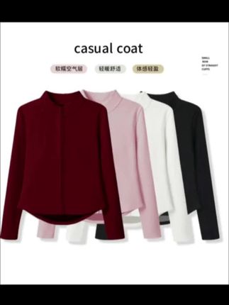 秋冬爆款聚温服修身显瘦时尚休闲百搭立领小蛮腰上衣2027#秋冬爆款#修身显瘦#休闲百搭#谁穿谁好看#性价比超高 @抖加🔥上热门🔥dou+🔥热点宝