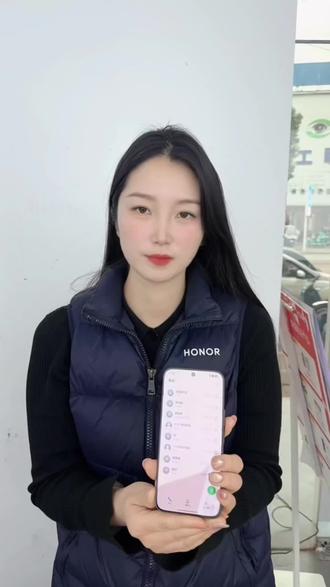 手机里边的导航条怎么调出来#荣耀手机 #玩机技巧