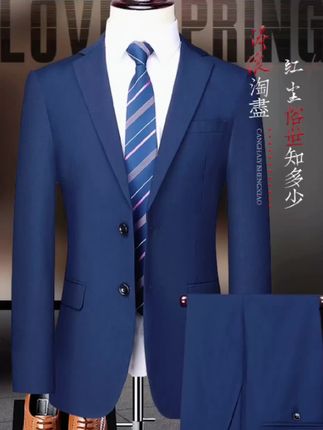 爆款西装|杉杉2025男士必入款! 姐妹们!发现宝藏西装啦✨抖音旗舰的FIRS/杉杉套装绝了👏版型超正,修身不紧绷👔结婚穿贵气满满💒上班搭衬衫秒变精英👨💼面料垂顺抗皱💯细节处全是小心机! 🌟立体剪裁显瘦十斤! 🎯三色可选百搭王炸! 🧵透气混纺四季能穿! 📏精准尺码免改裤长! 💧机洗不起球超省心! #男士穿搭 #职场OOTD #婚礼西装 #显瘦神装 #品质男装