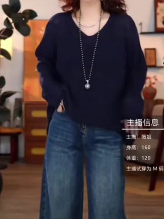 #dou上热门 #好物推荐🔥 #时尚洋气百搭 #休闲减龄穿搭 #气质这一块拿捏死死的