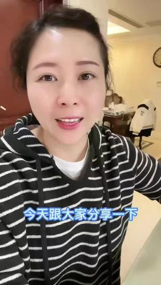很多新手做Ozon,每天打开后台不知道该干嘛。今天把我们真实的日常运营流程全分享出来,从订单处理、链接维护、上新到数据优化,一步步讲清楚,照着做就行~#ozon跨境电商 #ozon运营 #Ozon实操#Ozon日常运营流程分享#新手做Ozon