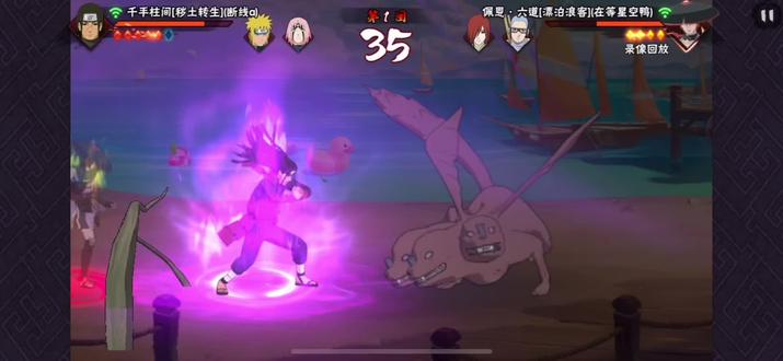 柱间大人不要在垛了!