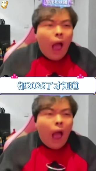 我就说网上能学到真东西吧!#中医#变美小技巧#抖出健康知识宝藏#我的年度健康盘点#女生必看