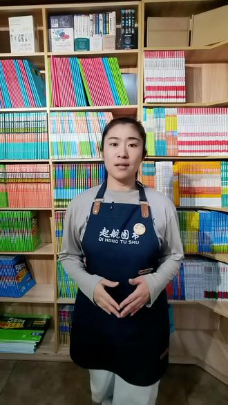 山东地理全省统考,威海家长千万别踩这3个坑避开就能稳拿高分。 威海初二地理会考家长注意了,2026山东地理全省统考第一年,难度直接升级!别再让孩子死记硬背了,避开这3个大坑,地理会考轻松拿高分!#威海初二地理 #山东地理会考 #地理全省统考 #会考提分 #威海家长必看