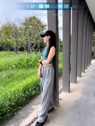 🌈ALO ID 慵懒松弛感灰色瑜伽裤女宽松软糯抖抖裤高腰直筒针织阔腿裤#懒惰宽松运动裤