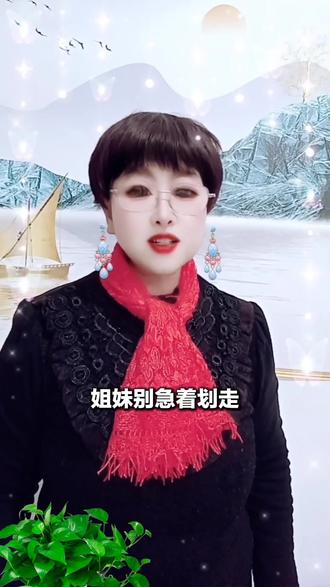 #抖音玩法合伙人计划 #全抖音寻找玩法合伙人 #百变孔雀美人 #拍同款 #创作灵感 @抖加🔥上热门🔥dou+🔥热点宝