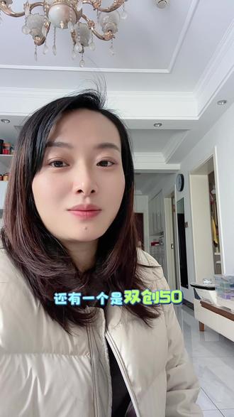 1月29日狗总操作足迹,本人根据狗总视频归纳总结,不构成任何投资建议#狗总#日常分享 #黄金 #真实生活分享官