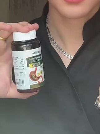 益生菌猴头菇丁香片非常好 #好物推荐🔥 #自用好物分享 #益生菌 #推荐