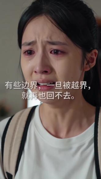档案袋不可开封#热点