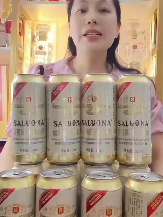 快去薅这个萨罗娜精酿啤酒#萨罗娜啤酒#啤酒#精酿啤酒#啤酒#好喝不贵