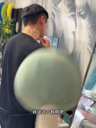 别抹太多,点涂就行!#平价好物#超便宜超划算 #自用好物推荐