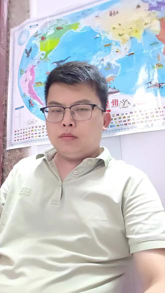 兄弟们明天大A怎么走?外面休市#股民日常 #股民交流 #美股行情 #吐槽#休市