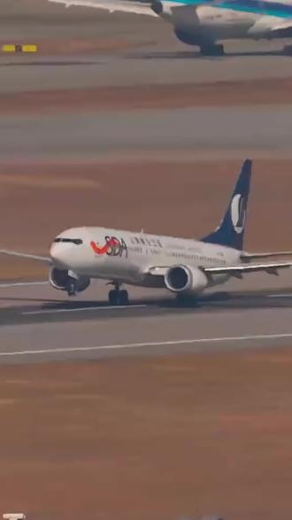 山东航空 299 机票次卡怎么找,30秒教会你买便宜机票!#山东航空 #机票次卡 #特价机票购买攻略 #山航 #机票哪里订最便宜