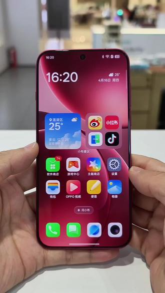 OPPO手机用机小技巧之
内容传送门
#OPPOA6sPro #OPPO陕西 #OPPOFindX9sPro
#OPPOFindX9Ultra#OPPOSX