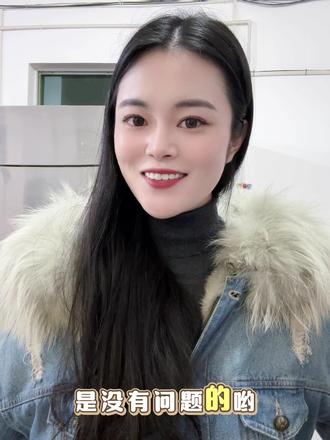 熟牛肉怎么怎么保存呢?#渭南#渭南酱牛肉#一青里马家酱腊牛羊肉 #原创视频 #抖音美食推荐官