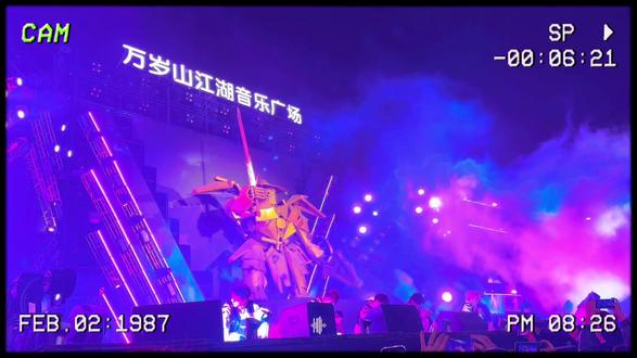 第一次和男朋友带家人远途旅行
万岁山很好玩,高迪很好看
胖东来依旧人很多,车很堵,雨很大
#高迪 #万岁山武侠城 #音乐现场