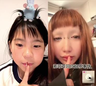 和 @索菲亚 一起 #合拍