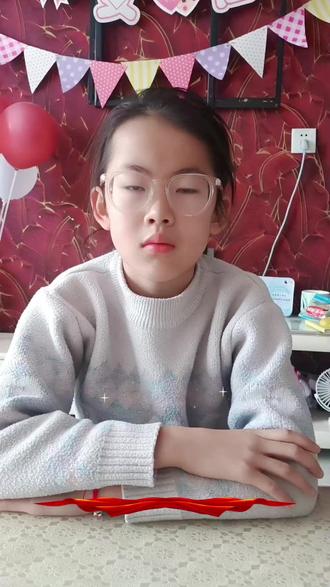 五年级上册语文第23课《鸟的天堂》知识总结与归纳#小学语文 #五年级上册语文 #鸟的天堂