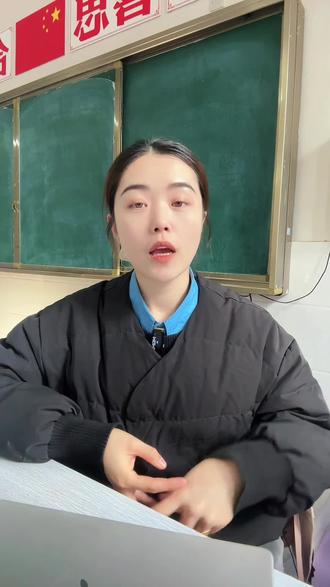 全校老师都在问:我公开课用的“外挂”到底是什么? 公开课代码报错,我差点尬住!灵机一动用千问截屏求助——AI秒给方案!
现在备课全交给夸克AI浏览器:搜教案自动总结大纲,一键生成主题PPT,还能录屏做微课,简直是教师的全能外挂!
#夸克AI浏览器 #千问 #更强大的夸克AI浏览器 #夸克