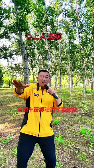#户外外卖小哥, 感谢家人们的支持