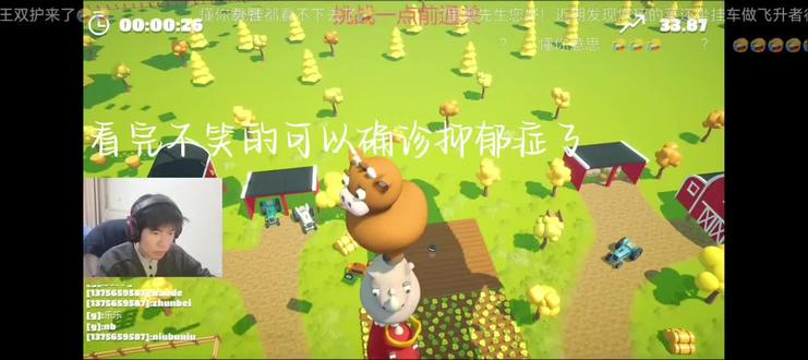 看完不会笑的可以确诊抑郁症了