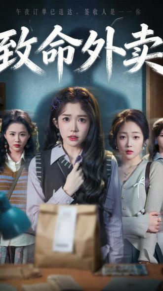 到底是谁在敲门#悬疑