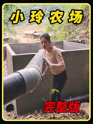 小玲农场 今天一早小玲就收购了一台面包车准备将其修复#田园生活 #记录我的农村生活 #农村生活