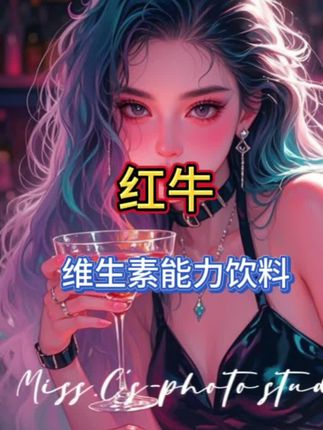 在学校坚决不能碰的4个底线,有孩子的父母一定要告诉孩子#家长必读 #亲子教育 #宝妈 #家里有孩子的一定要看完