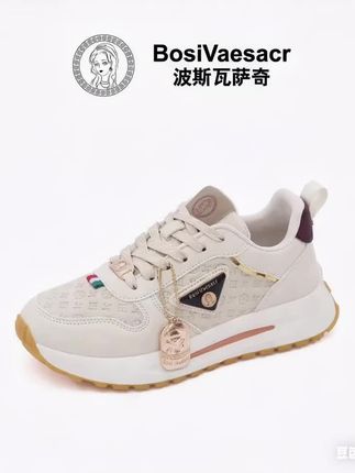 英国波斯萨奇 爆款好物等你下单哦#只做高品质 #潮鞋推荐好看不贵 #好穿又舒适