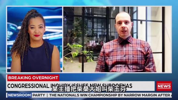 某主播把柴桑大姐叫柴玉芬。玉芬是一个什么梗?#普通人的故事 #创作者中心 #创作灵感