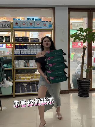 #家庭装 #悬挂式#柔软亲肤 #母婴好物 #加大加厚