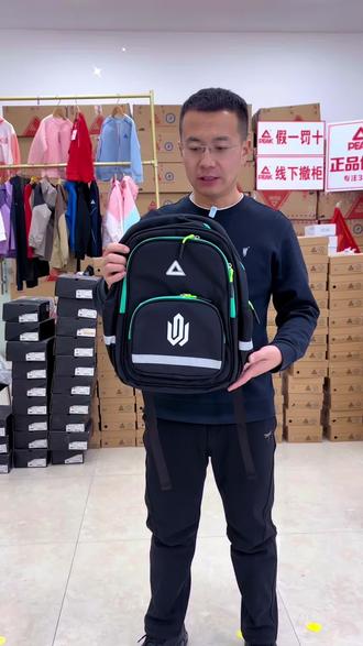 匹克儿童书包
#儿童出行好物