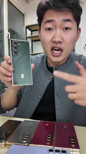 三星w26折叠屏,现在竟然2开头!!!#折叠屏#手机#数码#三星#性价比