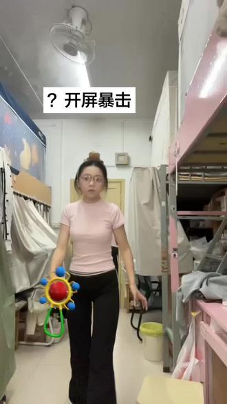 0.0005万人催更的vlog来啦
