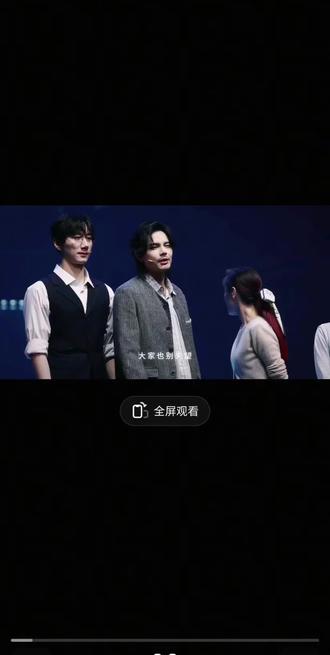 这两天被这首歌洗脑了#答案#音乐剧嫌疑人x的献身#徐丽东#音乐剧的魅力#母亲节 #答案