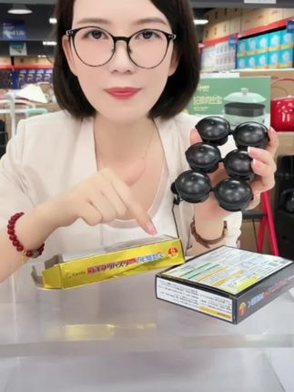 #蟑螂药 Kamijo家用一窝全窝端室内驱赶杀小强神器胶饵剂贴杀虫剂蟑螂药#杀虫剂 #杀蟑胶饵 #驱蚊虫 #超便宜超划算 @DOU+上热门