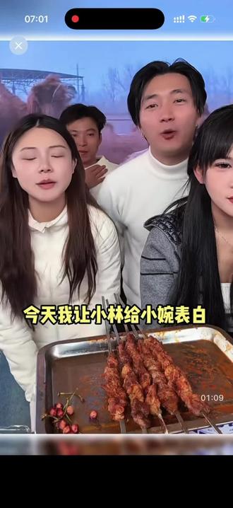 移情别恋小清(记录美好生活)