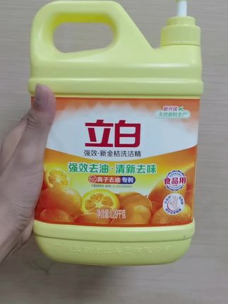 立白洗洁精大桶家庭装金桔香强效去油去腥洗碗精家用洗涤剂洗涤灵#洗洁精#立白#爆款#好物分享#推荐