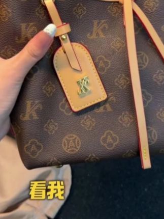 姐妹们快来捡漏#包包推荐#包包种草#包包控#热门#老花包