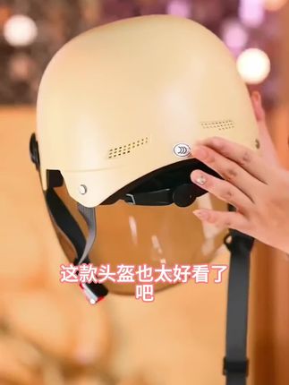 新国标3c认证电动电瓶车头盔男女通用夏季轻便防晒夏款双镜安全帽#安全骑行头盔必须戴 #热门款#好物推荐🔥