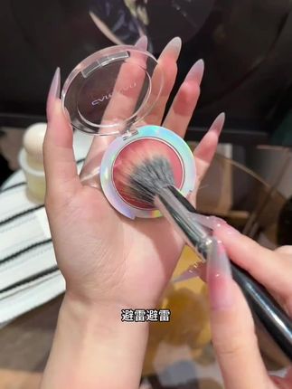 快快快!卡姿兰家巨好看的腮红也有泼天大羊毛了!#平价彩妆 #腮红 #超便宜超划算 #薅羊毛的快乐