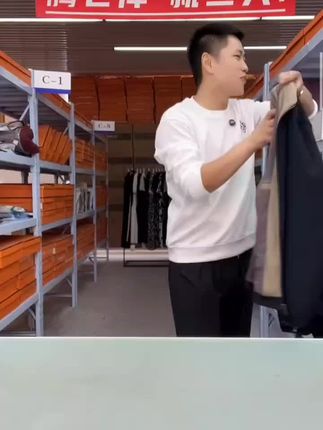 保罗悦洋男士秋季新款透气休闲立领夹克潮流百搭薄款宽松上衣101#抖音上热门