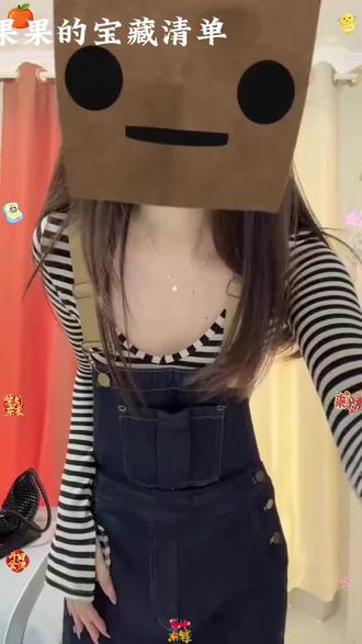 BRN美式复古牛仔背带裤女春季2025年新款慵懒宽松显瘦拖地连体裤#古早穿搭 #背带裤#背带裤搭配 #服装制作 #日常搭配