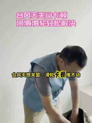 下单的宝子们注意啦,购买后一定要在抖音订单里找客服发:我要预约,预约师傅核销使用,否则师傅无法上门哦