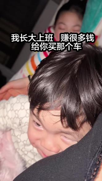 #遇到凡事不要慌 #偷拍一个生活片段 #冬天你的被子里有没有一个小可爱 #看到最后 我怀疑这是他爸的套路,但凡有个幼儿园的文凭也不至于………