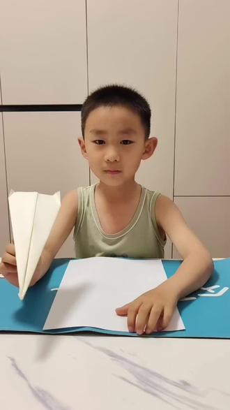 新款穿云机的叠法 #儿童手工折纸 #儿童叠纸手工制作 #儿童折纸 #小孩折纸 #爱折纸的小男孩